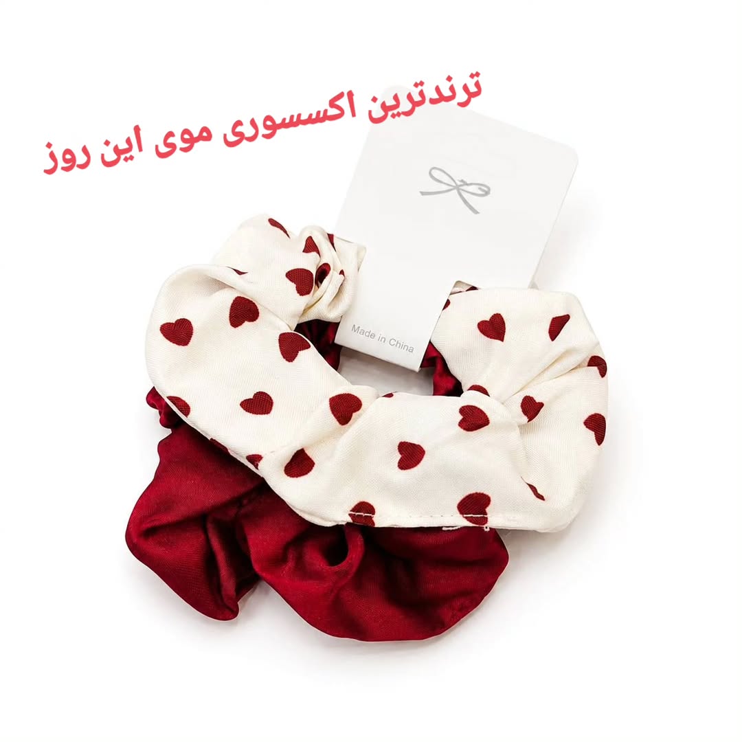 اسکرانچی ساتن