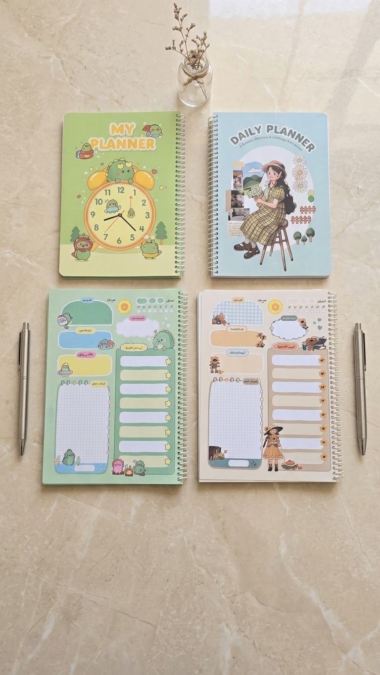 دفتر پلنر طرح My Daily Planner
