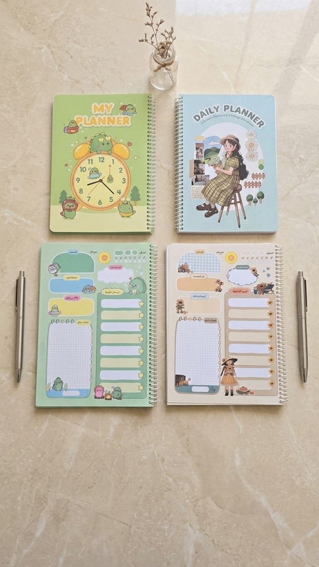 دفتر پلنر طرح My Daily Planner