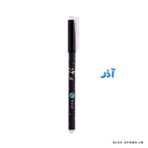 خودکار پاککندار طرح ماه تولد