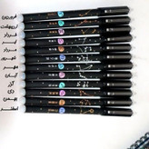 خودکار پاککندار طرح ماه تولد